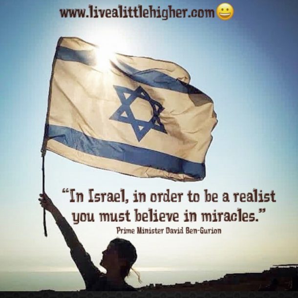Today We Count The 19th Day Of The Omer With Hod Shebe Tiferet humility Within Compassion today-we-count-the-19th-day-of-the-omer-with-hod-shebe-tiferet-humility-within-compassion